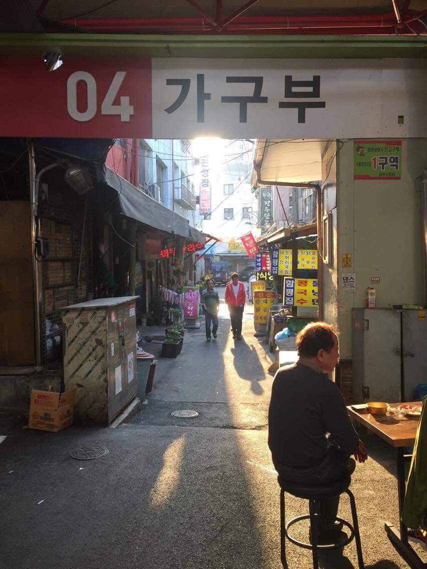 Jungang Market, Sindang, Seoul 2017.